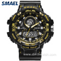 SMAEL Men Military Watch LED Quartz Clock Sport